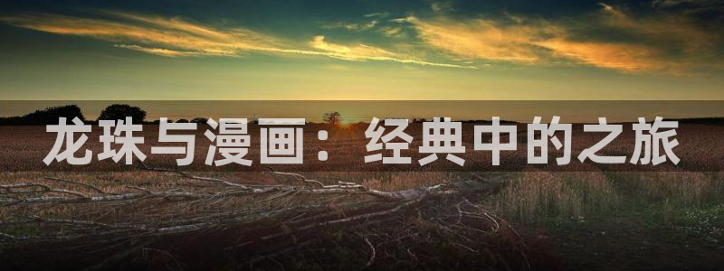 汗汗漫画在线阅读免费漫画阅读