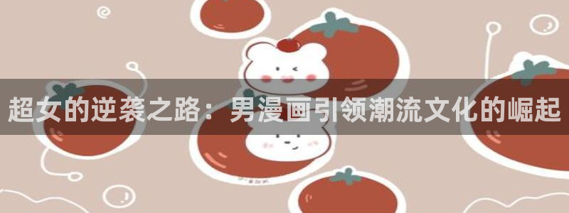 汗汗汗汗漫画