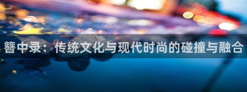 汗汗漫画入口免费