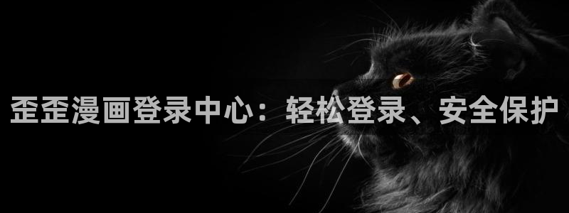 汗汗漫画高清在线观看